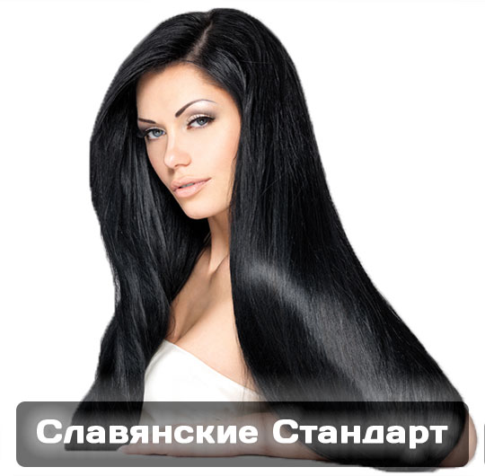 Интернет Магазин Волос В Санкт Петербурге